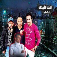 artist-cover