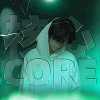 artist-cover