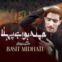 artist-cover