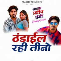 artist-cover