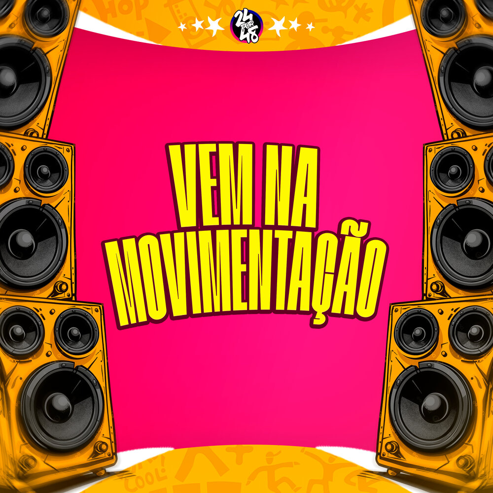 YandexMusic profile picture