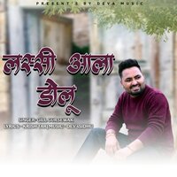 artist-cover
