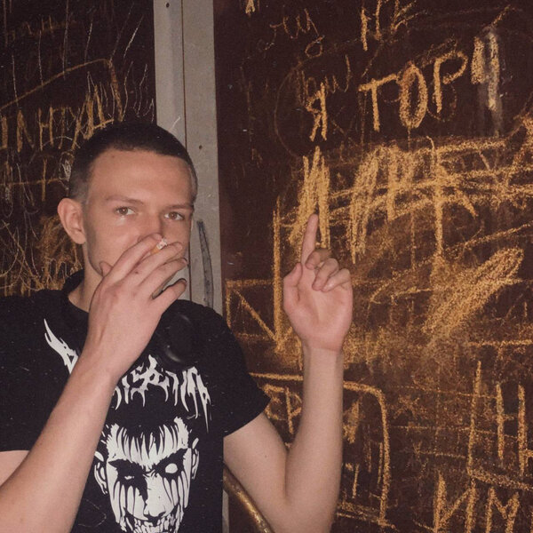 track-cover