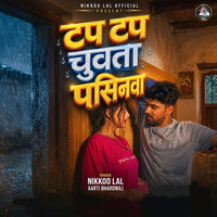 artist-cover