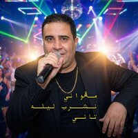 artist-cover