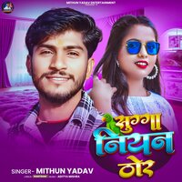 artist-cover