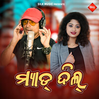 artist-cover