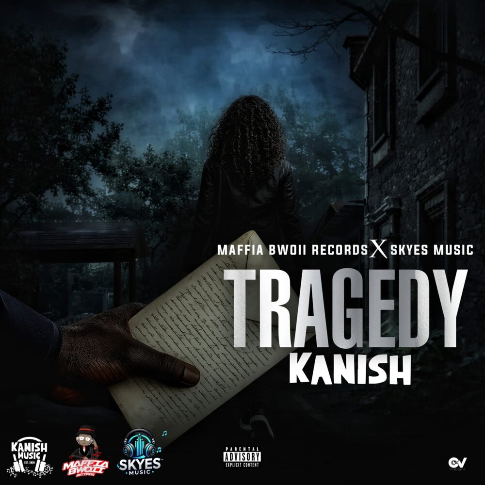 YandexMusic profile picture