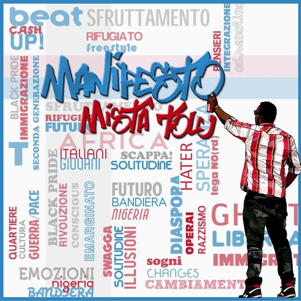 track-cover
