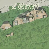 artist-cover