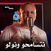 artist-cover