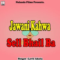 artist-cover