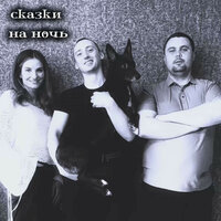 artist-cover