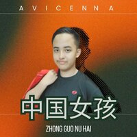 Avicenna