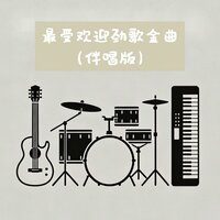 artist-cover