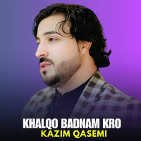 artist-cover