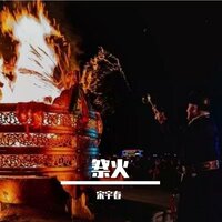 artist-cover