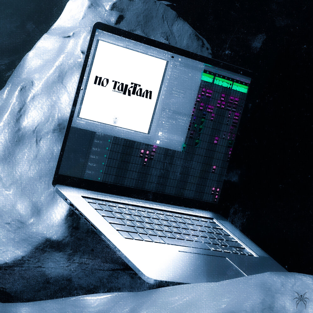 track-cover
