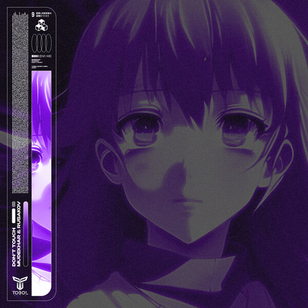 track-cover