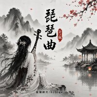 artist-cover