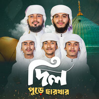 artist-cover