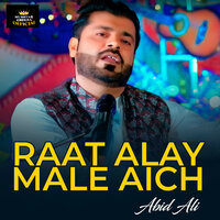 artist-cover