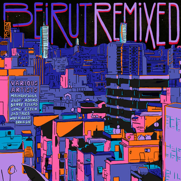 track-cover