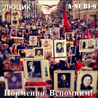 artist-cover