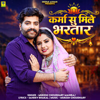 artist-cover