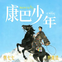 artist-cover
