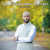 artist-cover