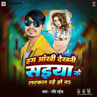 artist-cover