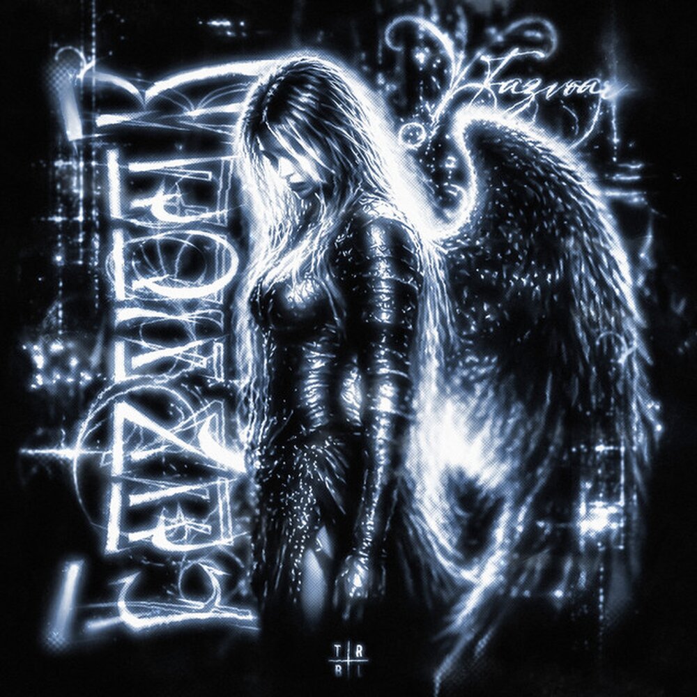 YandexMusic profile picture
