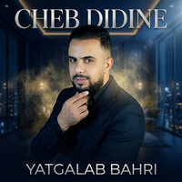 artist-cover