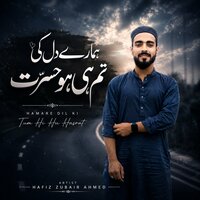 artist-cover