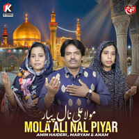 artist-cover