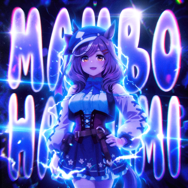 track-cover