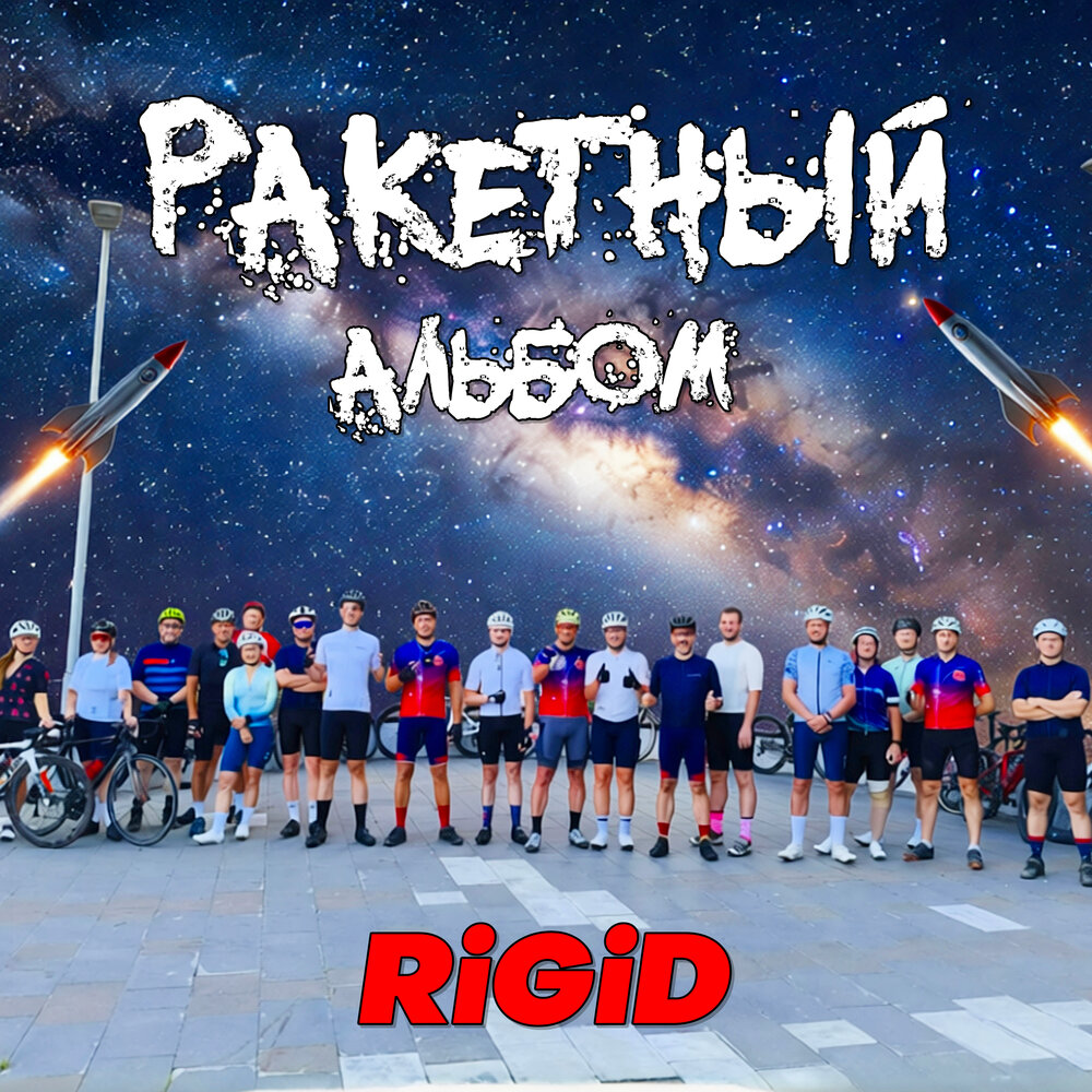 YandexMusic profile picture