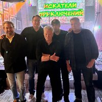 artist-cover