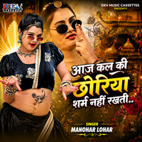 artist-cover