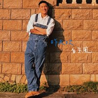 artist-cover