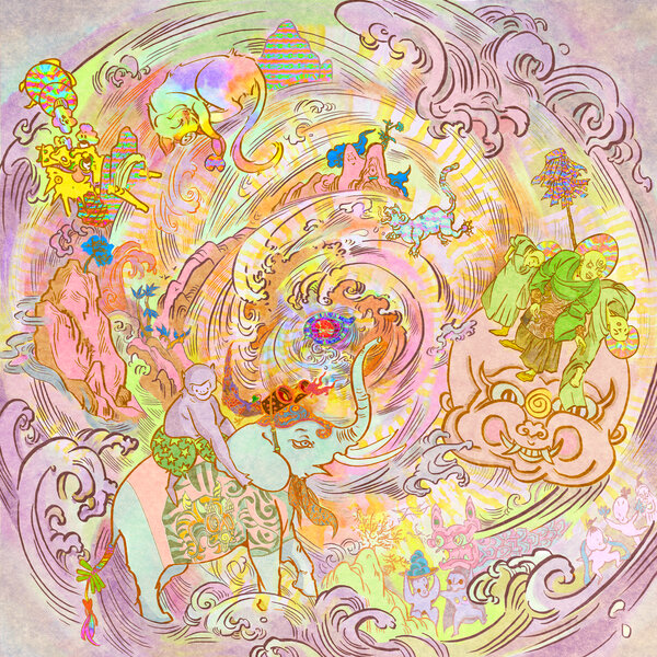 track-cover
