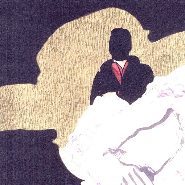 КАК ЭТО НЕЛЕПО