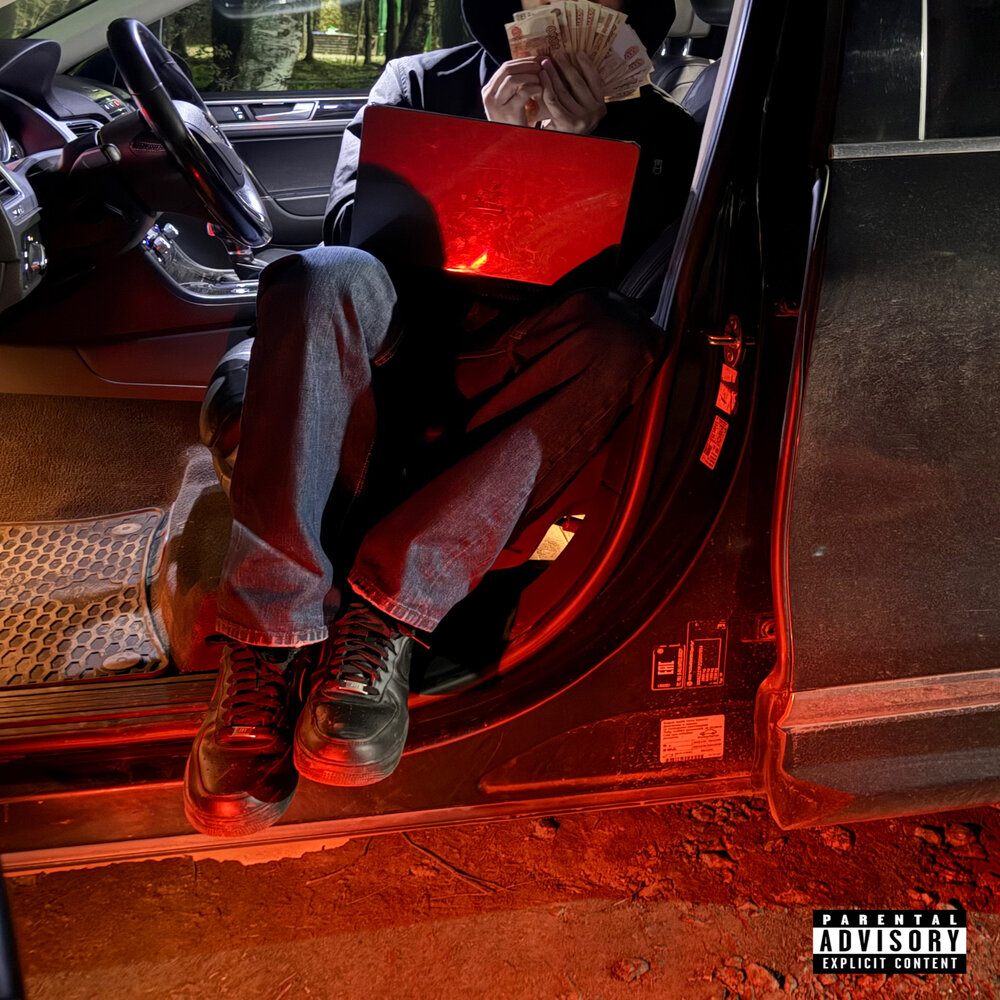 YandexMusic profile picture