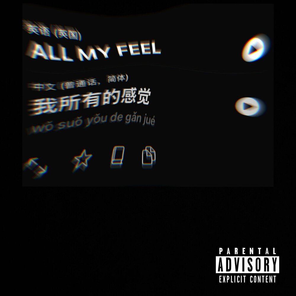 YandexMusic profile picture