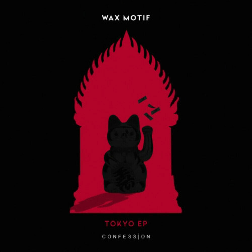 track-cover