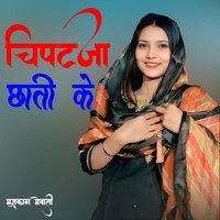 artist-cover