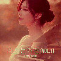 artist-cover