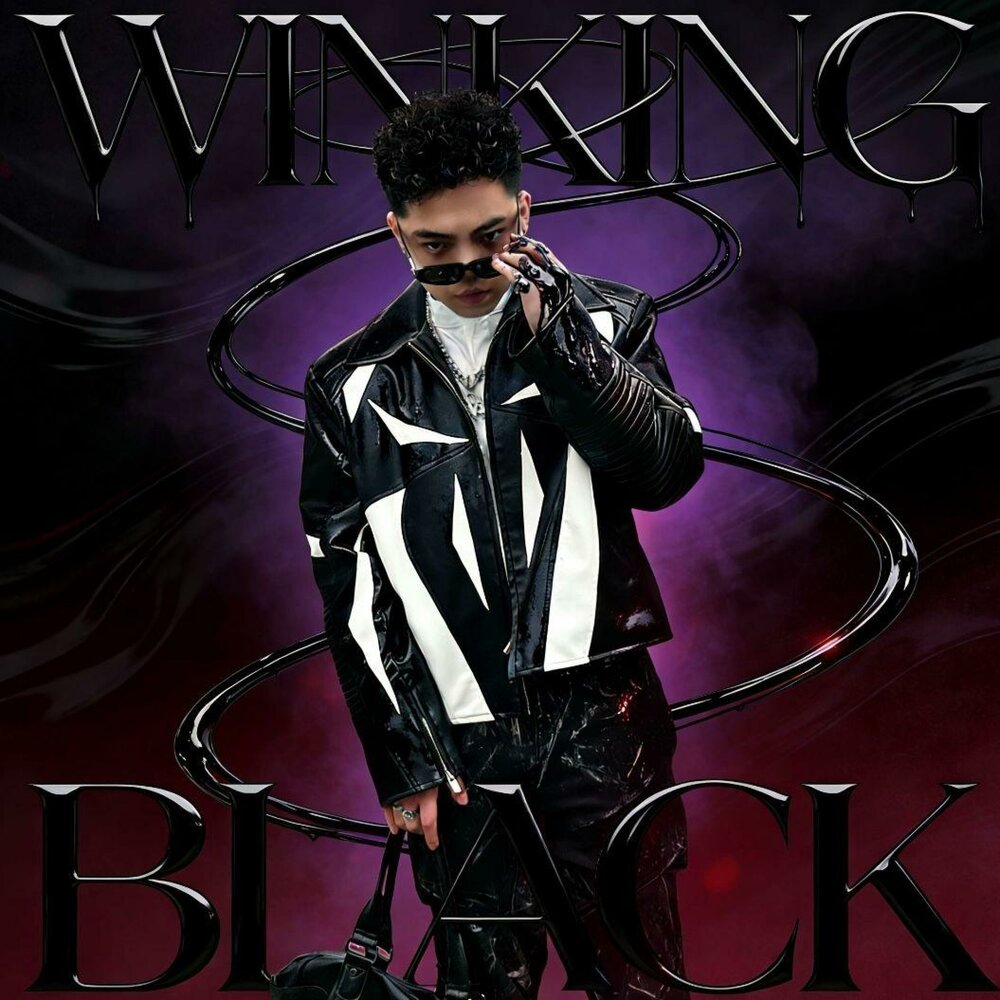 YandexMusic profile picture
