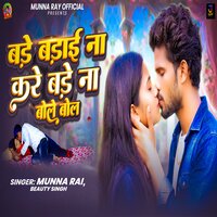 artist-cover